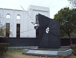 Sputnik replica in Spain