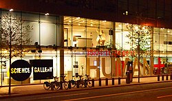 Science Gallery, opened in 2008