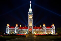 The federal bicameral Parliament of Canada, which contains a House of Commons and a Senate
