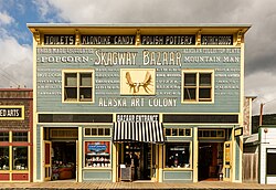 Wooden building in the historic center of Skagway.