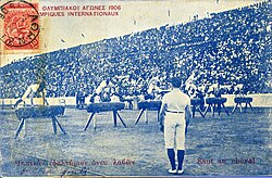 Vaulting at the 1906 Games