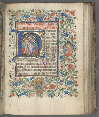 The 63rd page of the Book of Hours (Use of Utrecht), c. 1460–1465, ink, tempera, and gold on vellum, binding: brown Morocco over original wooden boards, overall: 59 × 116 mm, Cleveland Museum of Art (Cleveland, Ohio, US)