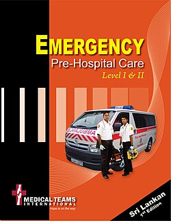 Sri Lanka emergency medical technician textbook