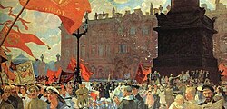 Boris Kustodiyev. Festival of the II Congress of Comintern on the Uritsky Square (former Palace square) in Petrograd