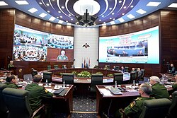 The conference room of the National Defense Management Center
