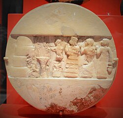 The disc of Enheduanna.