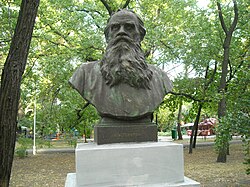 Bust of Tolstoy in Mariupol, Ukraine, 2011