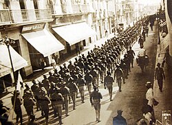 American troops during the 1914 United States occupation of Veracruz