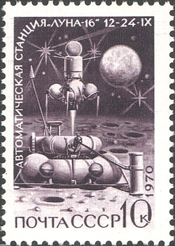 Soviet stamp commemorating Luna 16 (1970), with its return stage separating from its lander.