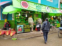 Store selling coca leaf in Peru