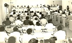 Supreme People's Council led by the Secretary-General of the Yemeni Socialist Party, Ali Nasir