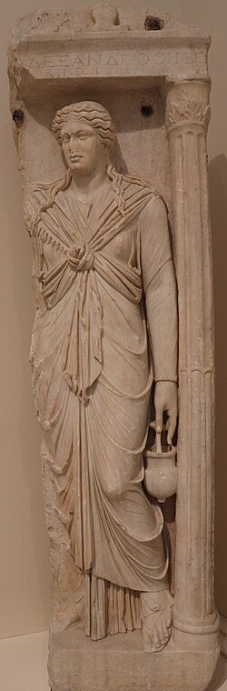 Funerary stele of Alexandra priestess of Isis, NAMA, Athens.