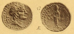 Coin of Alexander II Zabinas with the inscription "Laodikeia, metropole of Canaan"[77]