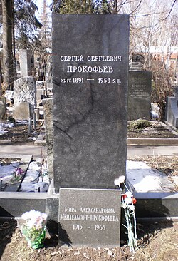 Prokofiev's grave in Novodevichy Cemetery. His wife Mira's gravestone is at the bottom.