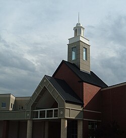 The cupola at Montgomery Blair High School in April 2006