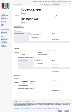 Wikidata Klingon lexeme entry for tlhIngan wo'/ (L34909)