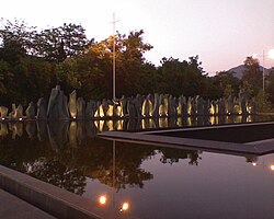 Monument in honor of Jaime Guzmán, located at the entrance of "Sanhattan" in Vitacura, Santiago, and inaugurated in 2008