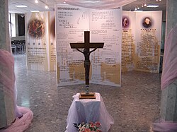 Decoration of the Religious Life Week.