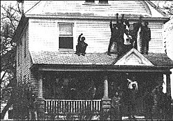 Kuumba House in 1969