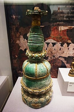 Glazed stupa model, Yuan dynasty