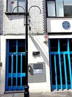 The former Trident Studios building at St Anne's Court in Soho (pictured in 2018), where "Hey Jude" was recorded