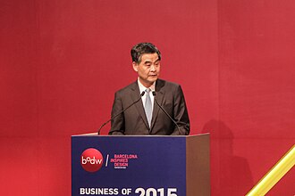 Leung Chun-ying in 2015