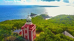 Lighthouse of La Caravelle, Martinique