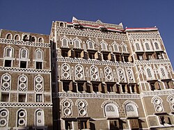 Example of traditional houses in the old city of Sanaa
