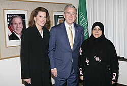 Brinker with President George W. Bush and Samia al-Amoudi in 2008