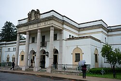 Lincoln Baths