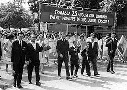 23 August demonstration
