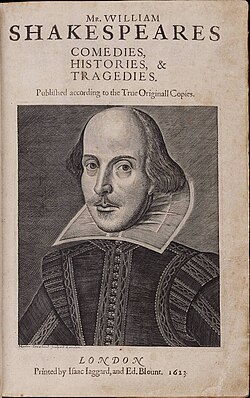 The title-page of the Shakespeare First Folio, 1623