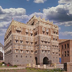 The National Museum of Yemen in Sanaa
