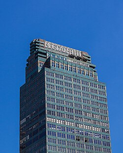 330 West 42nd Street, the former, long-time headquarters of McGraw Hill