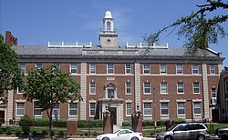 Frederick Douglas Memorial Hall