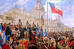 During the Declaration of Independence, today's flag was raised for the first time.