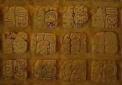 Palenque Glyphs that has a total of 92 glyphs on the tablet