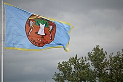 Crow flag seen from Interstate 90 at the Crow Indian Reservation, Big Horn County, Montana