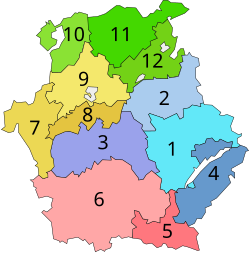 The administrative division of the Western Macedonia region in municipalities. In shades of yellow, the former Kastoria Prefecture, in red, the Grevena Prefecture, in blue, the Kozani Prefecture, and in green, the Florina Prefecture