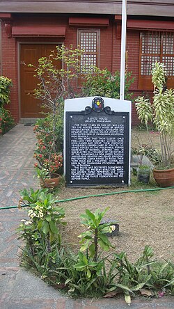 Ramos House marker