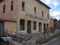 Recent photo of J.P. Holland General Store