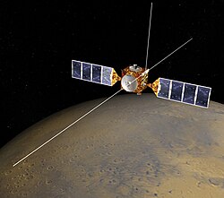 MARSIS antenna deployed