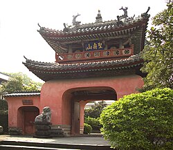 Sōfuku-ji Ōbaku Zen temple in Nagasaki
