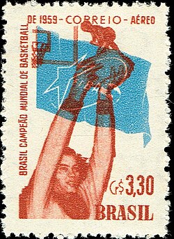 Brazilian stamp marking the team's victory
