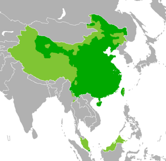 Map of the Chinese-speaking world. native majority official or educational significant minorities