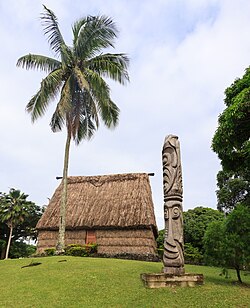 The Pacific Studies Bure at Laucala