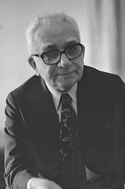 Raul Lima, Directors of the National Archives of Brazil (1969–1980)