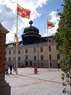 Gustavianum, The Swedish Uppsala University built 1622–1625 and now a museum, was one of the pioneers in formal legal education