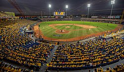 The Chinese Professional Baseball League (CPBL) is the top-tier professional baseball league in Taiwan.