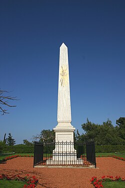 Obelisk marking the position of the future Bahá'í House of Worship, Mount Carmel, Haifa, Israel